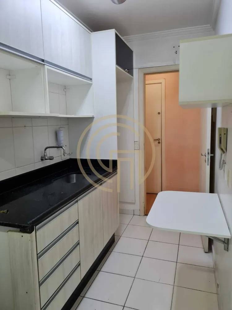 Apartamento, 2 quartos, 51 m² - Foto 1