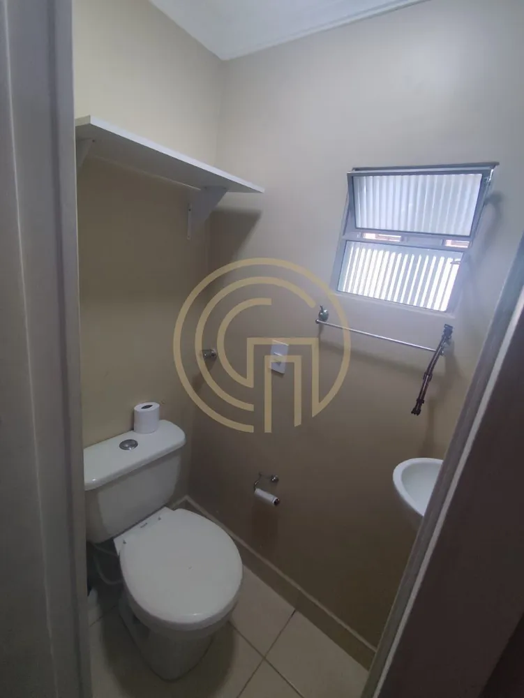 Apartamento, 2 quartos, 54 m² - Foto 1