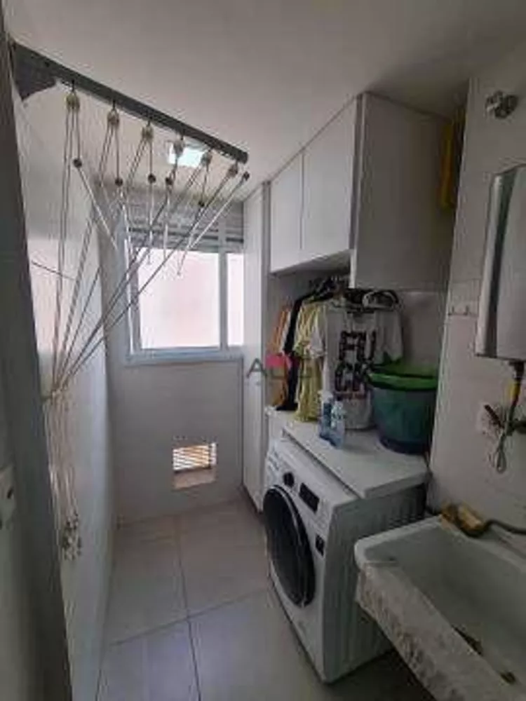 Apartamento, 2 quartos, 75 m² - Foto 1