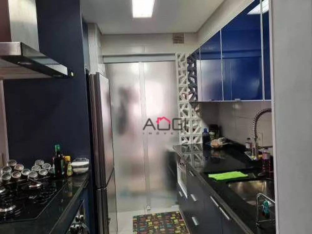 Apartamento, 2 quartos, 75 m² - Foto 6