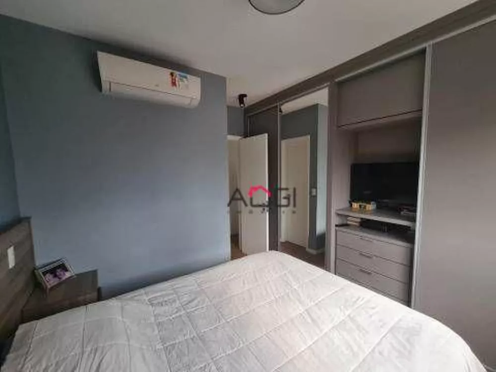 Apartamento, 2 quartos, 75 m² - Foto 8