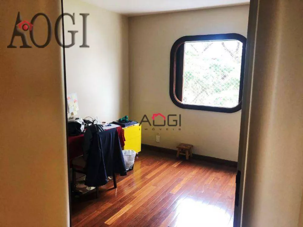 Apartamento, 3 quartos, 196 m² - Foto 1