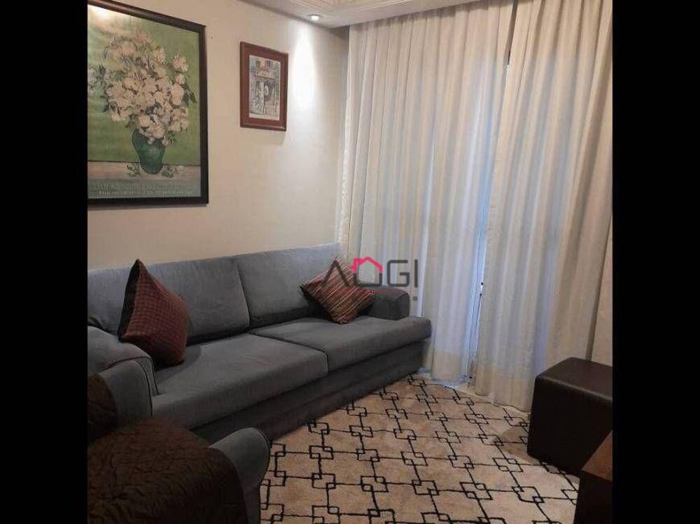 Apartamento, 2 quartos, 80 m² - Foto 1