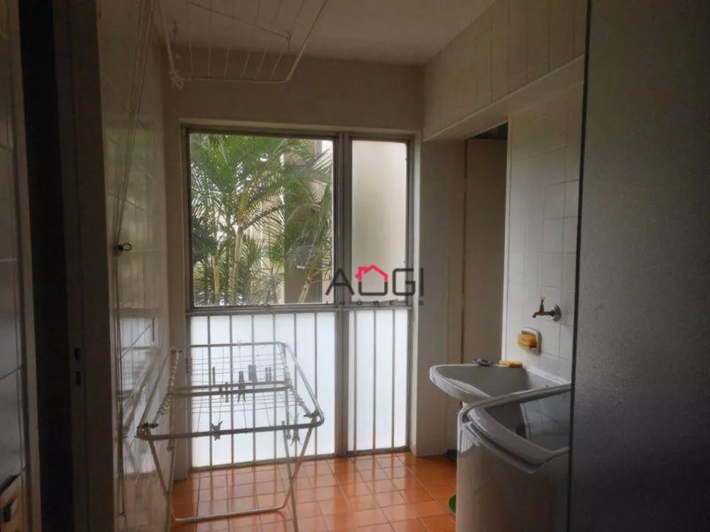 Apartamento, 2 quartos, 94 m² - Foto 5
