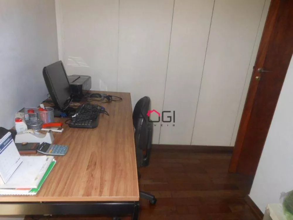 Apartamento, 2 quartos, 94 m² - Foto 1