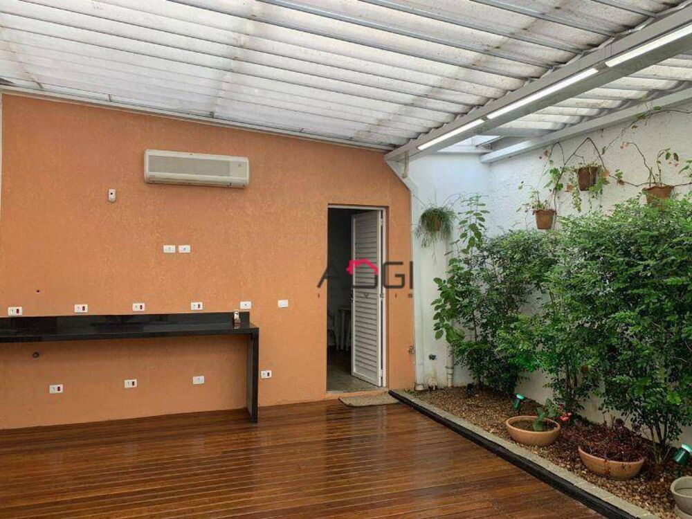 Sala-Conjunto, 250 m² - Foto 1