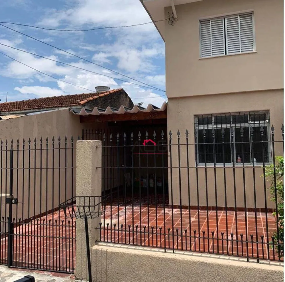 Casa, 2 quartos, 135 m² - Foto 1
