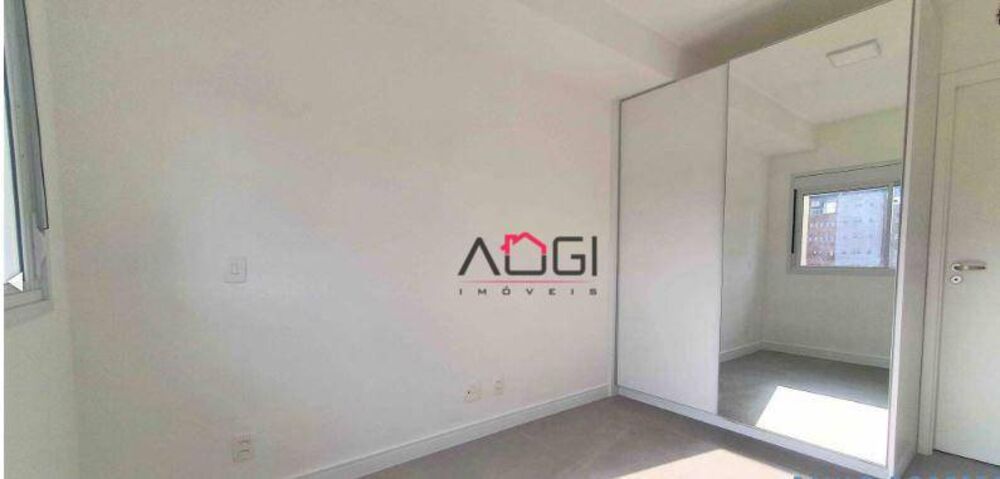 Apartamento, 2 quartos, 70 m² - Foto 6