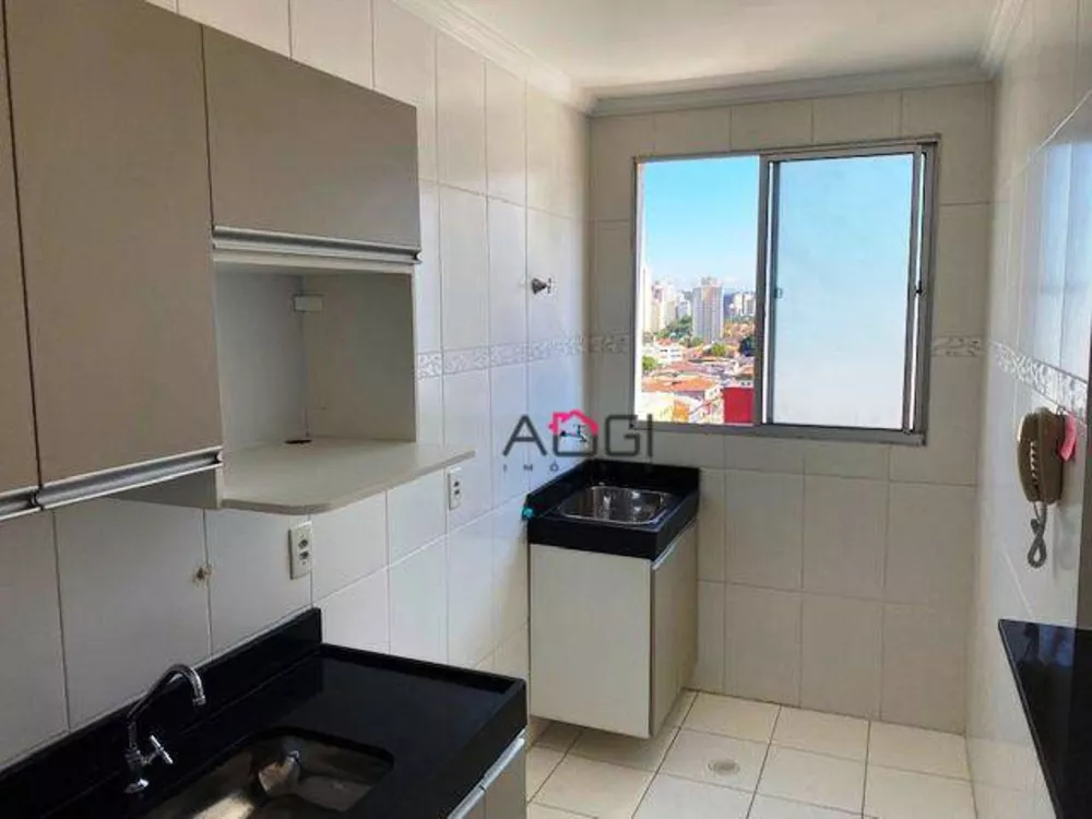 Apartamento, 2 quartos, 44 m² - Foto 10