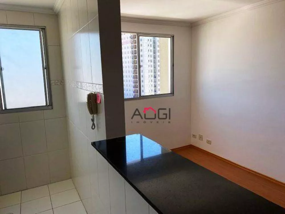 Apartamento, 2 quartos, 44 m² - Foto 12