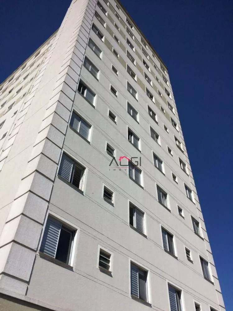 Apartamento, 2 quartos, 44 m² - Foto 11