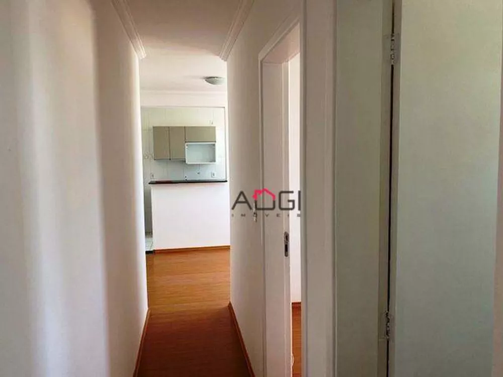 Apartamento, 2 quartos, 44 m² - Foto 1