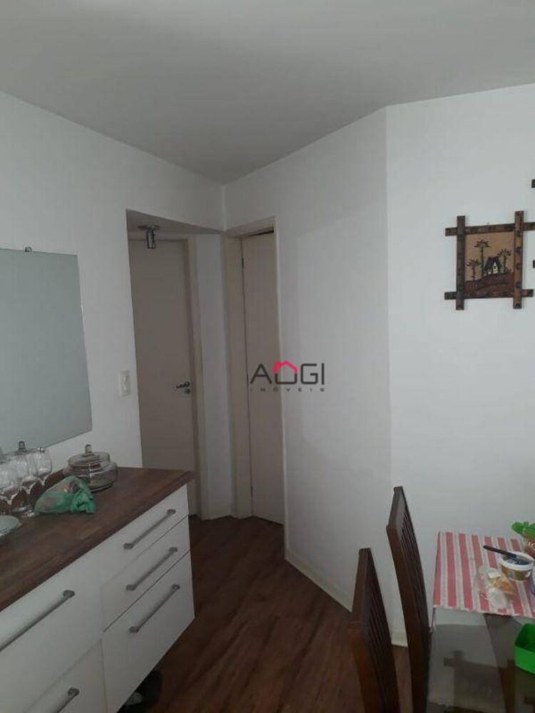 Apartamento, 2 quartos, 54 m² - Foto 1