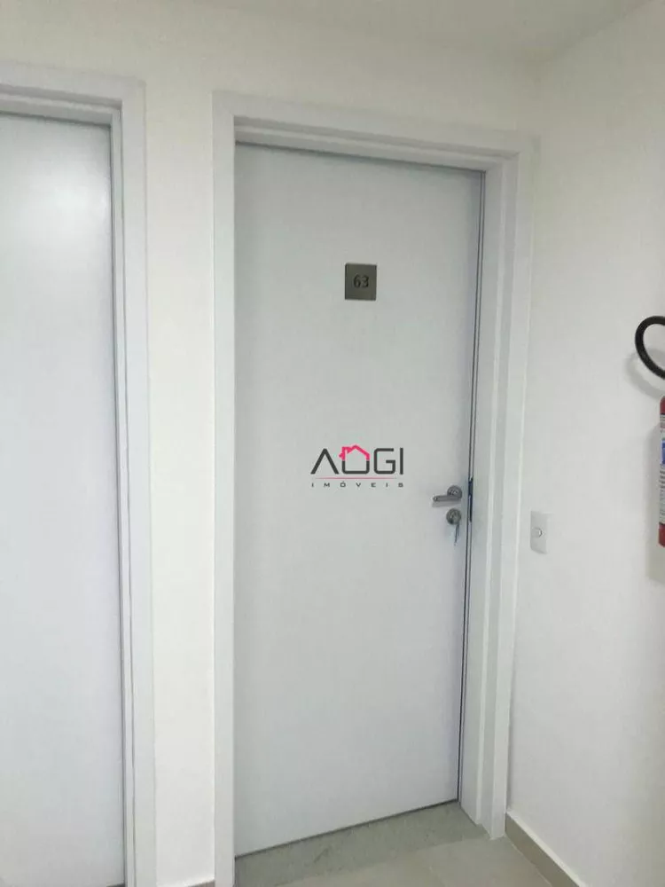 Apartamento, 1 quarto, 53 m² - Foto 5