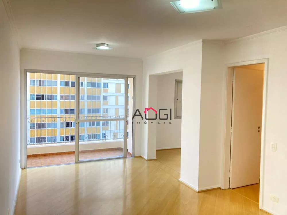 Apartamento à venda com 2 quartos, 76m² - Foto 1