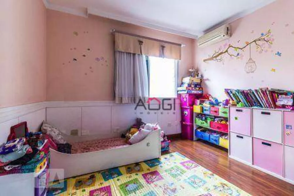 Apartamento, 4 quartos, 200 m² - Foto 3