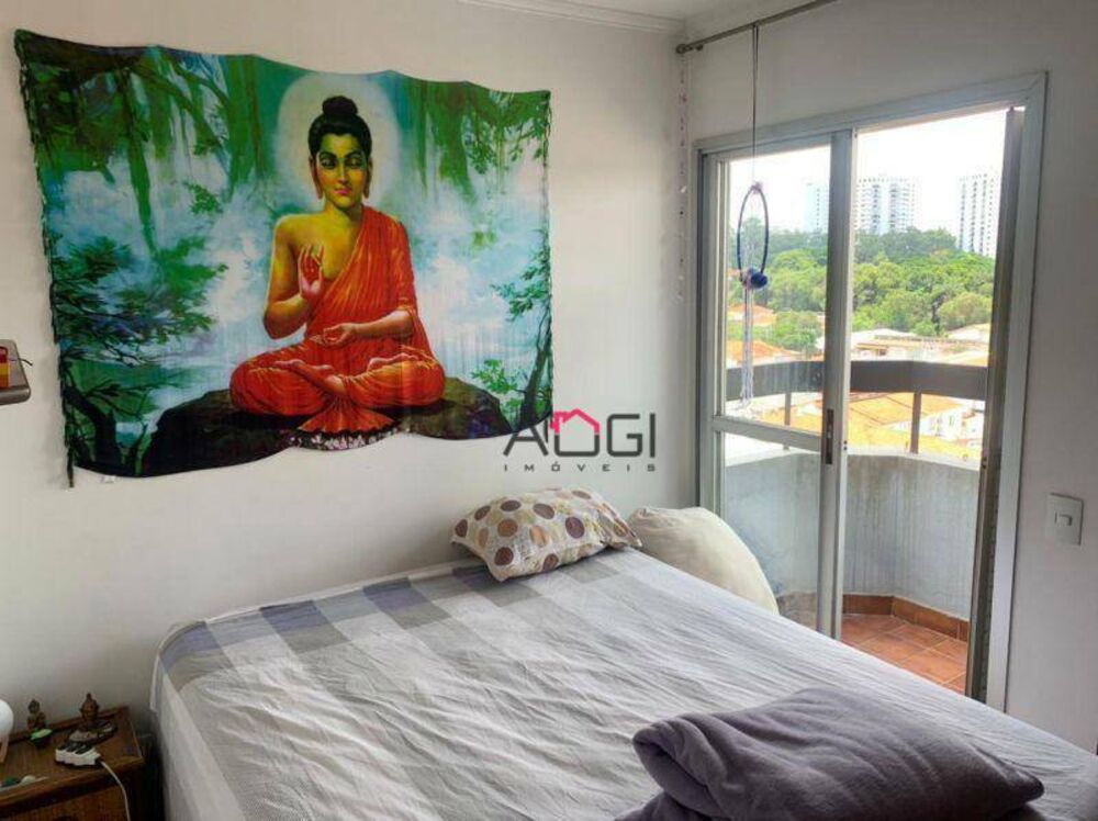 Apartamento, 2 quartos, 56 m² - Foto 3