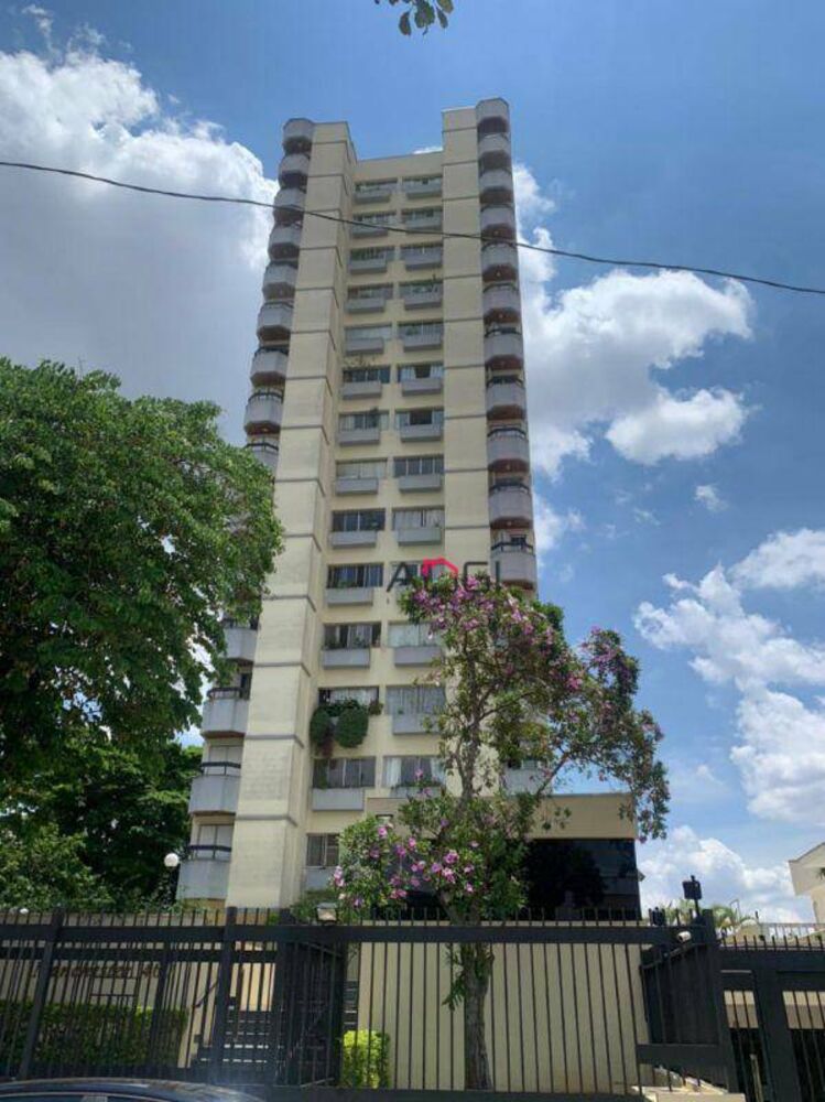 Apartamento, 2 quartos, 56 m² - Foto 2