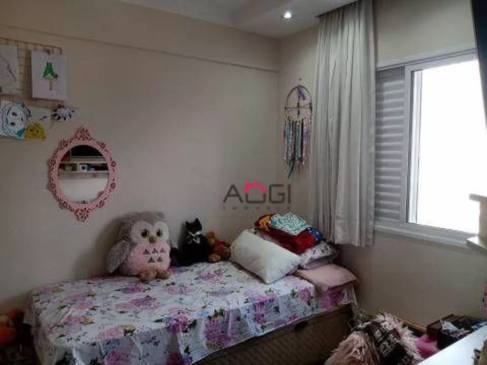 Apartamento, 3 quartos, 86 m² - Foto 7