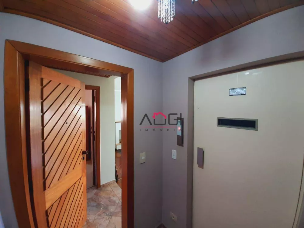 Apartamento, 4 quartos, 206 m² - Foto 3
