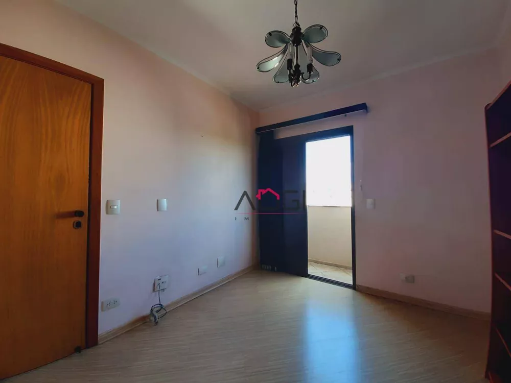 Apartamento, 4 quartos, 206 m² - Foto 18