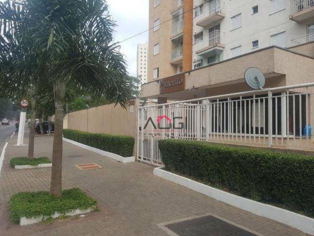 Apartamento, 2 quartos, 47 m² - Foto 10