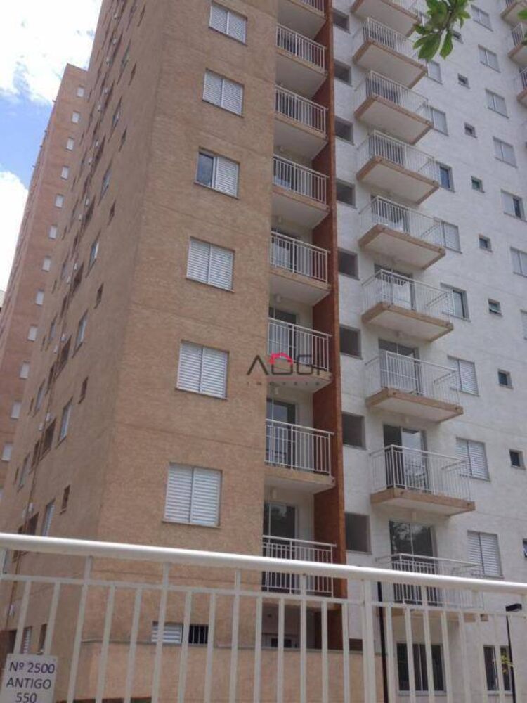 Apartamento, 2 quartos, 47 m² - Foto 9