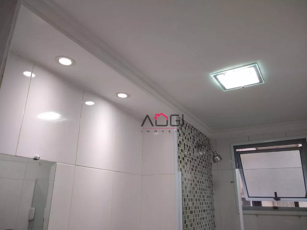 Apartamento, 2 quartos, 47 m² - Foto 2