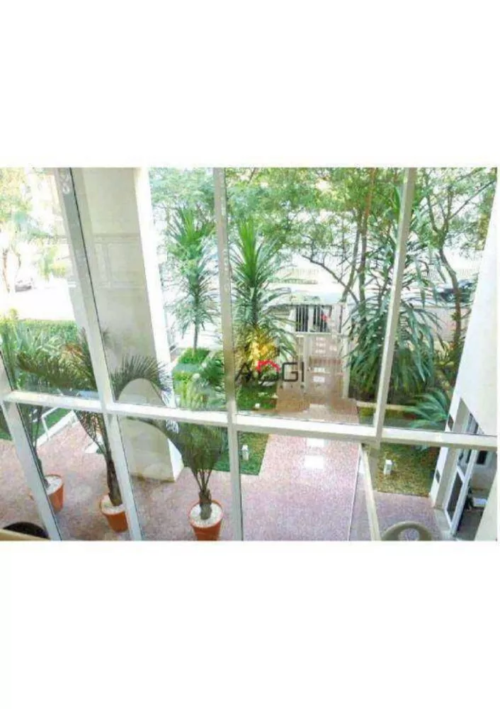 Apartamento, 2 quartos, 70 m² - Foto 7