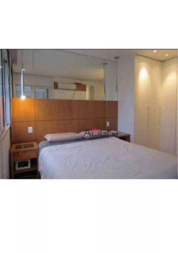 Apartamento, 2 quartos, 70 m² - Foto 15
