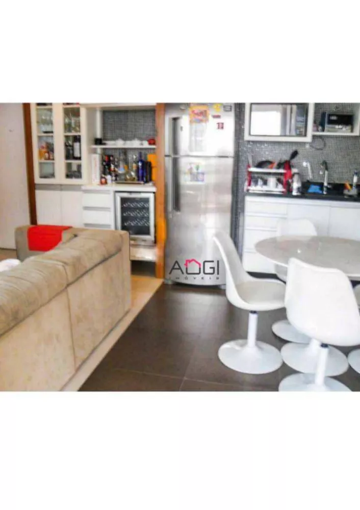 Apartamento, 2 quartos, 70 m² - Foto 1