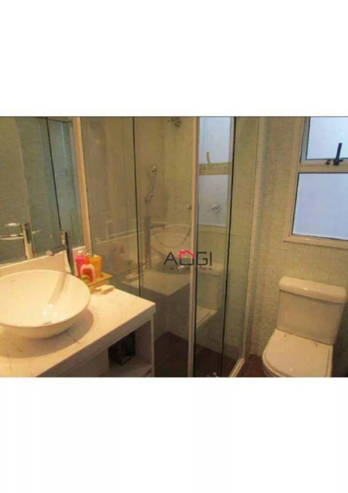 Apartamento, 2 quartos, 70 m² - Foto 14