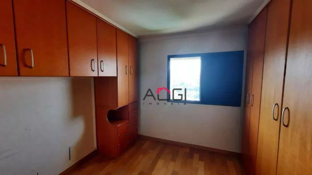 Apartamento, 4 quartos, 260 m² - Foto 7