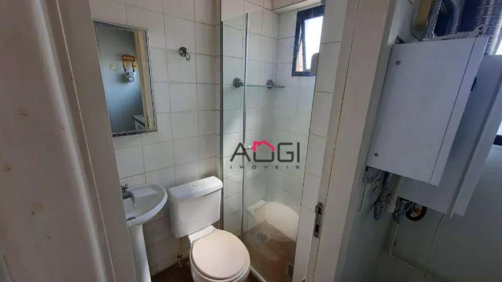 Apartamento, 4 quartos, 260 m² - Foto 2