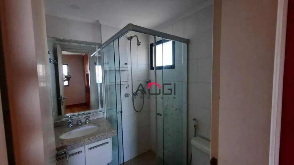 Apartamento, 4 quartos, 260 m² - Foto 9