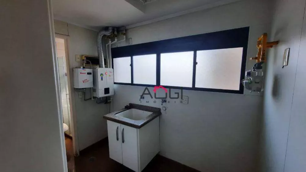 Apartamento, 4 quartos, 260 m² - Foto 1