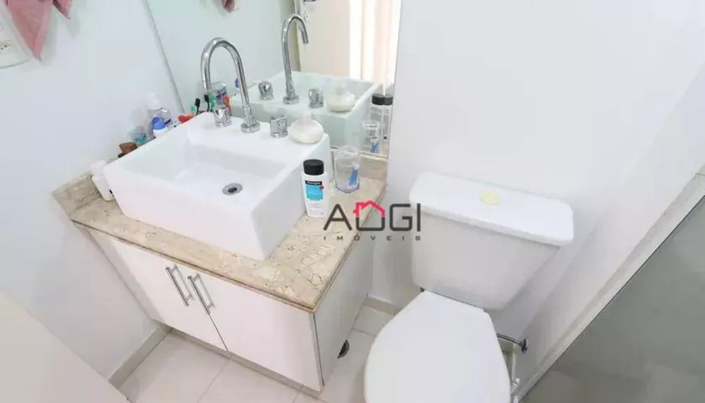 Apartamento, 3 quartos, 69 m² - Foto 19