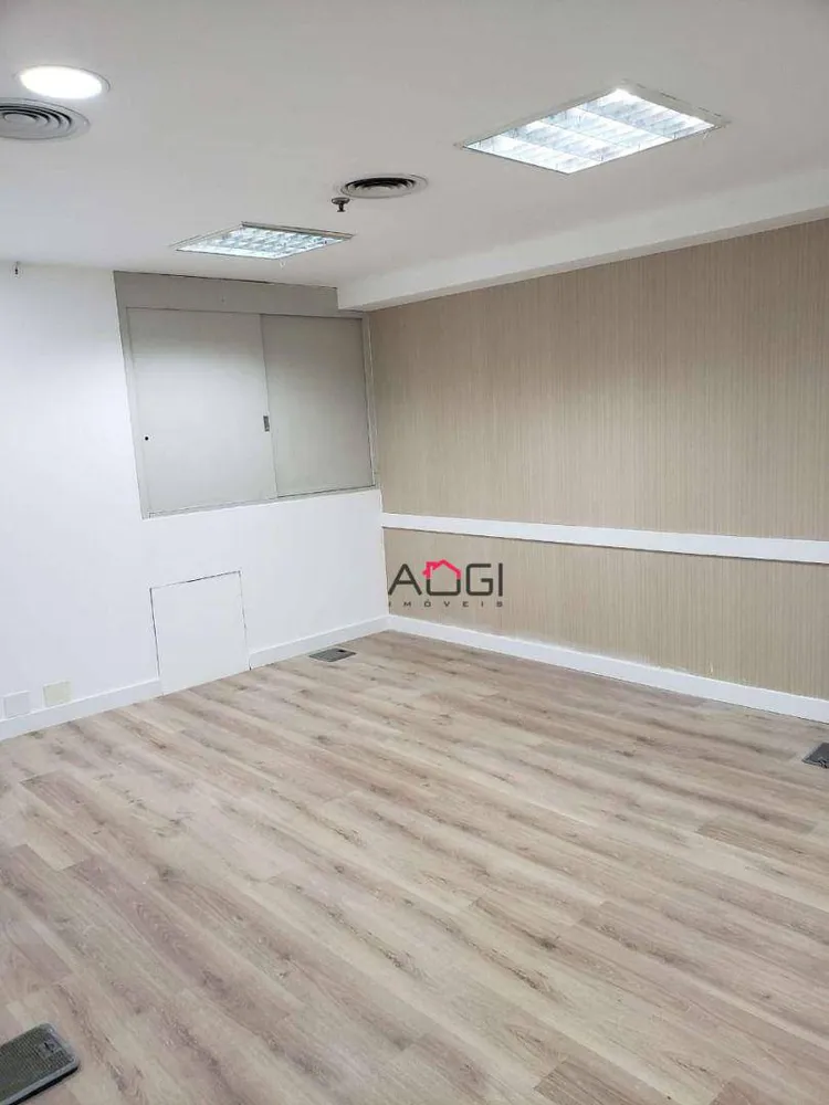 Sala-Conjunto, 67 m² - Foto 1