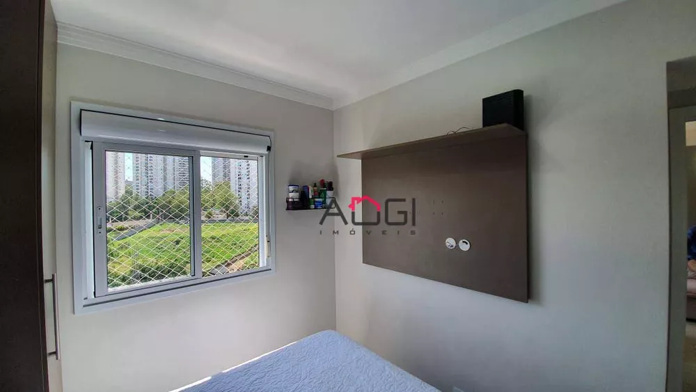 Apartamento, 2 quartos, 47 m² - Foto 18