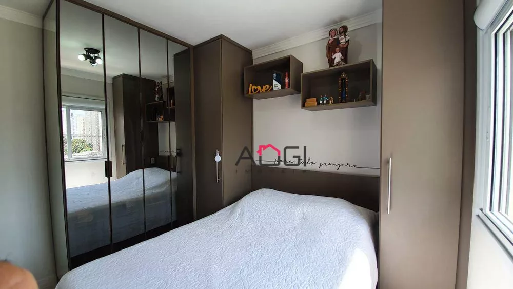 Apartamento, 2 quartos, 47 m² - Foto 17