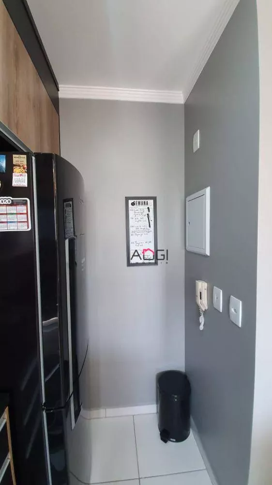 Apartamento, 2 quartos, 47 m² - Foto 1