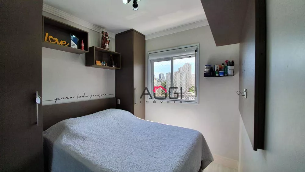 Apartamento, 2 quartos, 47 m² - Foto 16