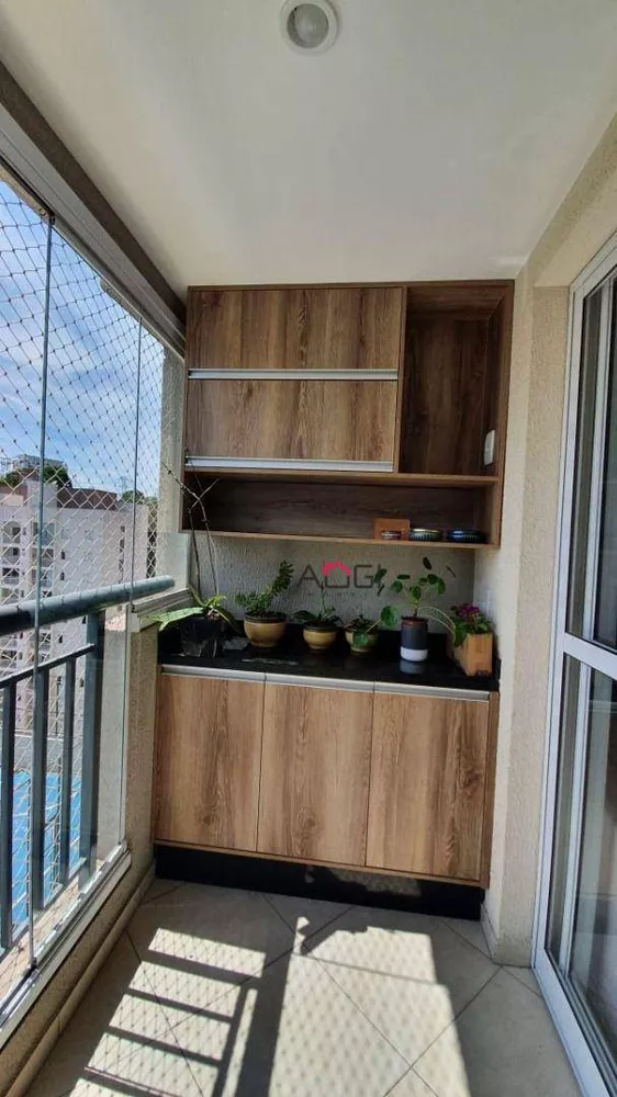 Apartamento, 2 quartos, 47 m² - Foto 2