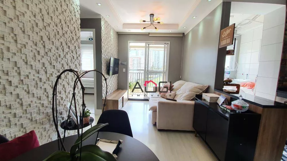 Apartamento, 2 quartos, 47 m² - Foto 14