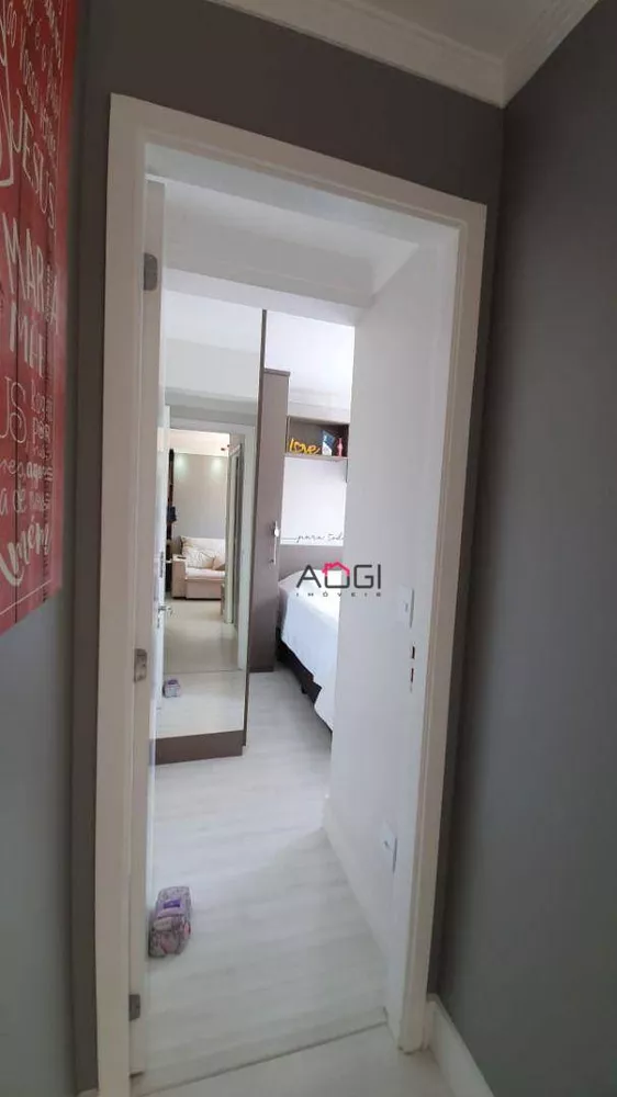 Apartamento, 2 quartos, 47 m² - Foto 20