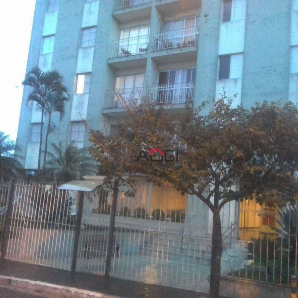 Apartamento, 2 quartos, 52 m² - Foto 1