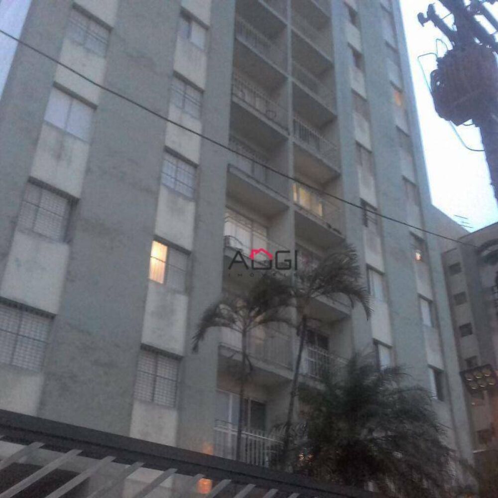 Apartamento, 2 quartos, 52 m² - Foto 2
