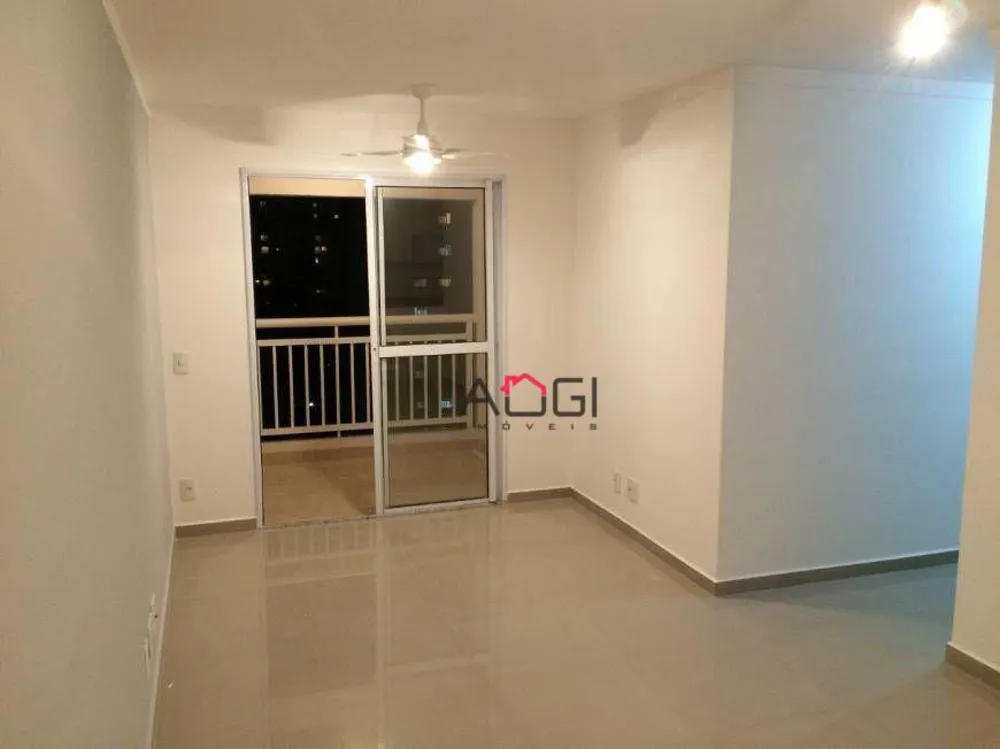 Apartamento, 3 quartos, 73 m² - Foto 1