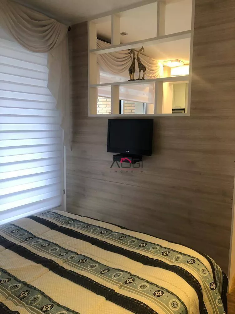 Apartamento, 1 quarto, 47 m² - Foto 14