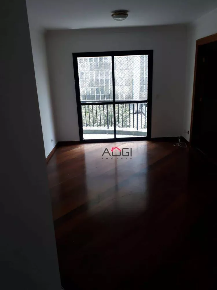 Apartamento, 2 quartos, 90 m² - Foto 2